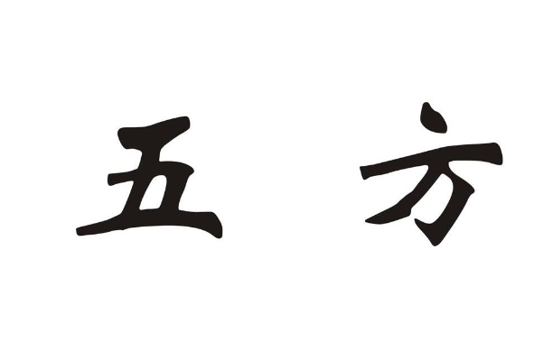 c巽Č(du)(yng)P(gun)ϵǣ