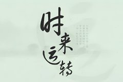fɸ\Ըģ
