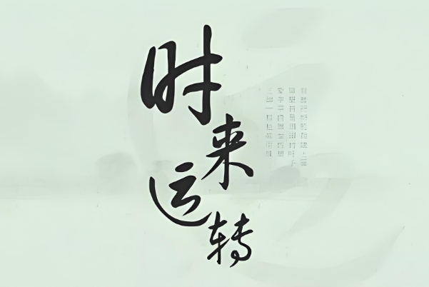 fɸ\Ըģ