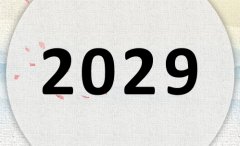 2029ʲô2029ʲôФꣿ