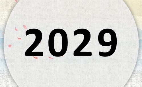 2029ʲô2029ʲôФꣿ