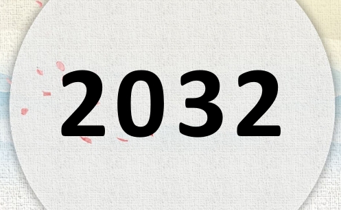 2032ʲô2032ʲôФ