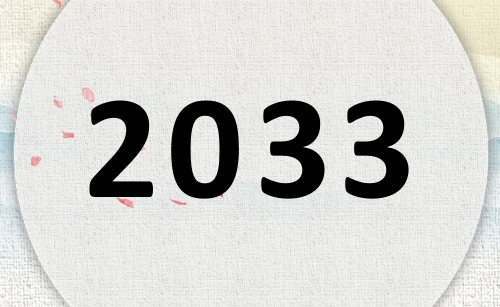 2033ʲô2033ʲôФꣿ