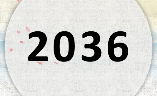 2036ʲô2036ʲôФ