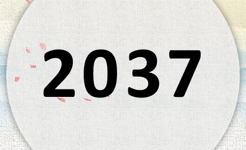 2037ʲô2037ʲôФ