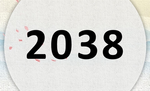 2038ʲô2038ʲôФ
