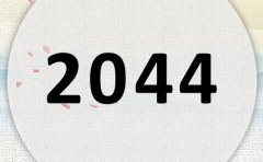 2044ʲô2044ʲôФꣿ