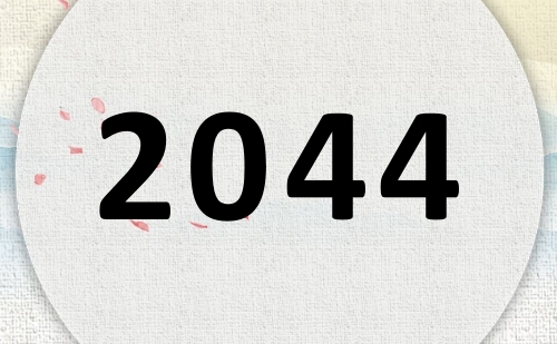 2044ʲô2044ʲôФ