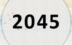 2045ʲô2045ʲôФꣿ