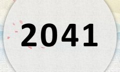 2041ʲô2041ʲôФ