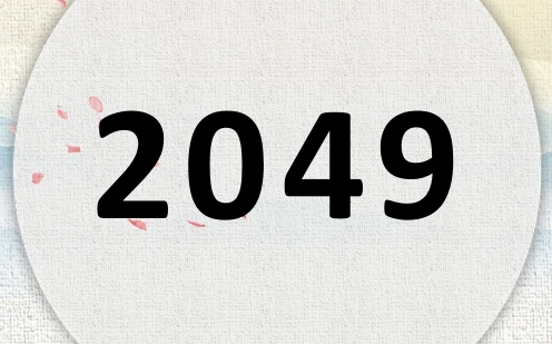 2049ʲô2049ʲôФꣿ