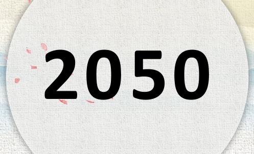 2050ʲô2050ʲôФ