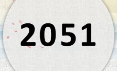 2051ʲô2051ʲôФꣿ