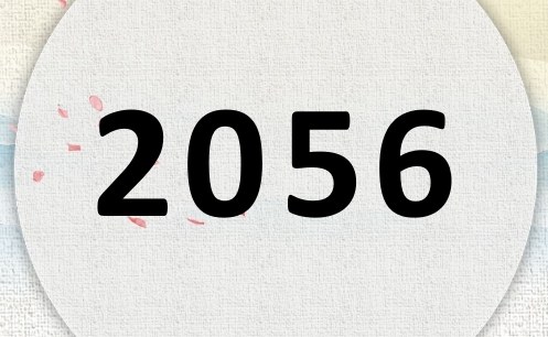 2056ʲô2056ʲôФꣿ