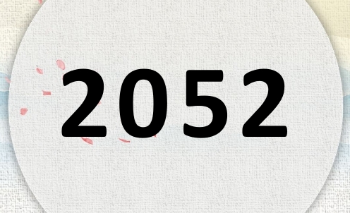 2052ʲô2052ʲôФꣿ
