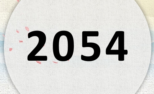 2054ʲô2054ʲôФ