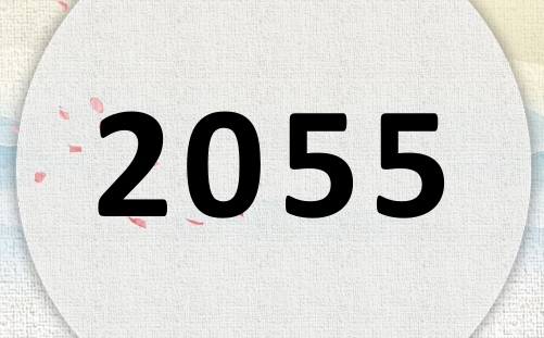 2055ʲô2055ʲôФ