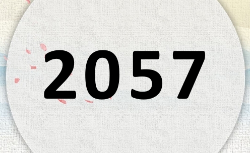 2057ʲô2057ʲôФ