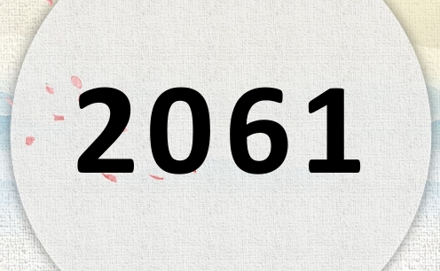 2061ʲô2061ʲôФꣿ