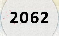 2062ʲô2062ʲôФꣿ