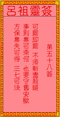 ˺(l) ģ