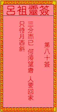 ʮ(gu)֠(zhng) ģ