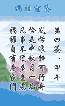 Ļ`硡ٽ