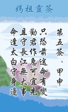 `ꡡˮ䱱