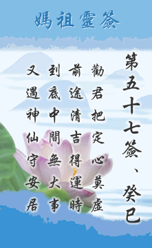 ߻`ȡˮ䱱 ԊԻ
